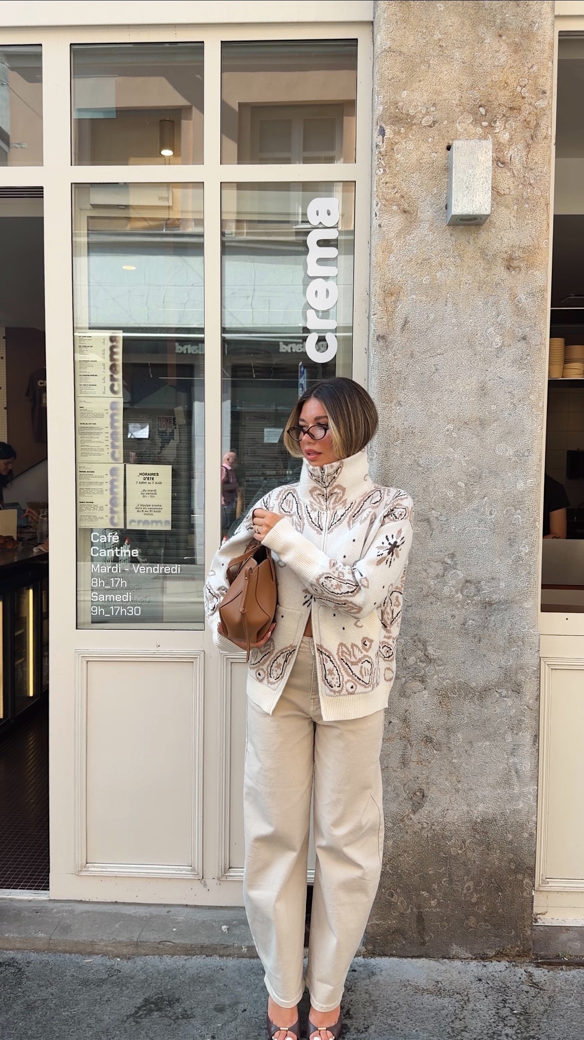 GILET CORALIE - BEIGE