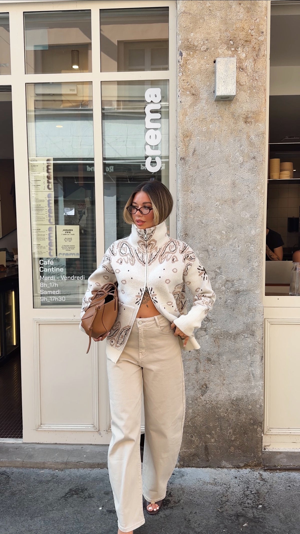 GILET CORALIE - BEIGE